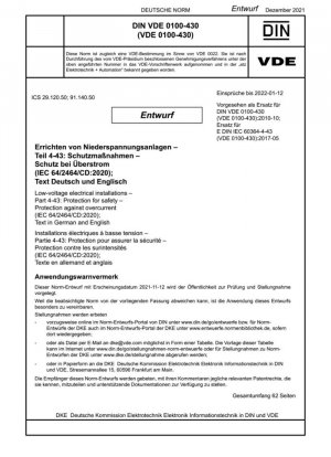 Instalaciones eléctricas de baja tensión — Parte 4-43: Protección para la seguridad — Protección contra sobrecorriente