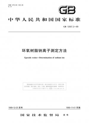 Resinas epoxi. Determinación del ion sodio.