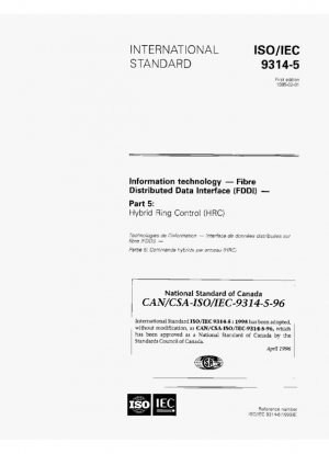 Tecnología de la información - Interfaz de datos distribuidos por fibra (FDDI) - Parte 5: Control de anillo híbrido (HRC)