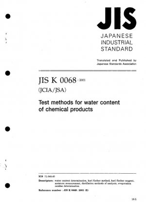 Métodos de prueba para el contenido de agua de productos químicos.