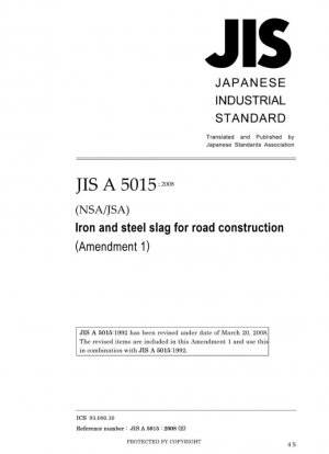 Escorias siderúrgicas para la construcción de carreteras (Enmienda 1)