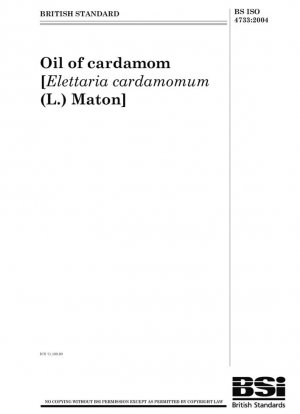 Aceite de cardamomo [Elettaria cardamomum (L.) Maton]