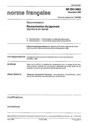 Documentación. Romanización del japonés (kana scrip).