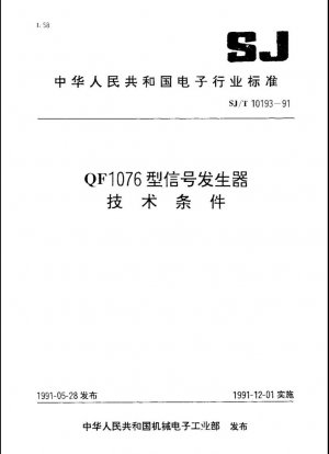 Especificaciones para el generador de señales para el tipo QF1076