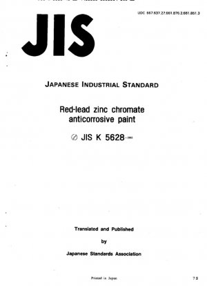 Pintura anticorrosiva de cromato de zinc al rojo vivo.