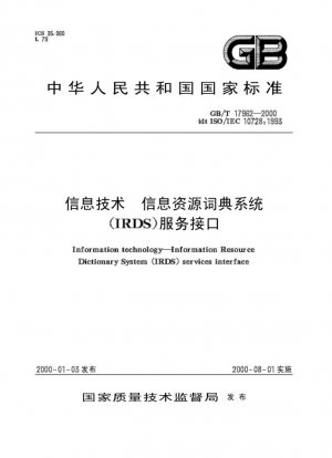 Interfaz de servicios de tecnología de la información y sistema de diccionario de recursos de información (IRDS)