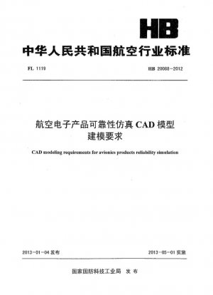 Requisitos de modelado CAD para la simulación de confiabilidad de productos de aviónica