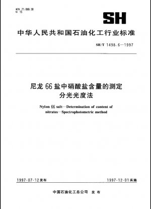 Sal de Nylon 66. Determinación del contenido de nitratos. Método espectrofotométrico.