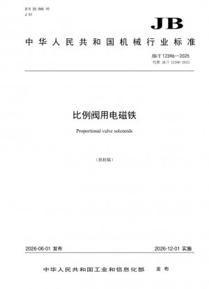 Solenoides de válvulas proporcionales