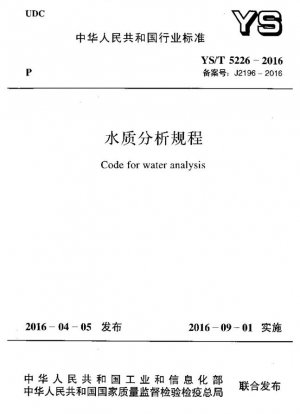 Procedimientos de análisis de la calidad del agua