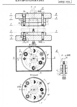 Combinación típica de matriz circular post-calandrado sin poste guía