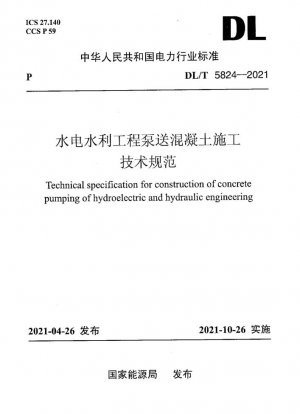 Especificaciones técnicas de construcción para bombeo de hormigón en proyectos hidroeléctricos y de conservación de agua.