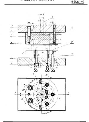 Combinación típica de matriz circular post-calandrado sin poste guía