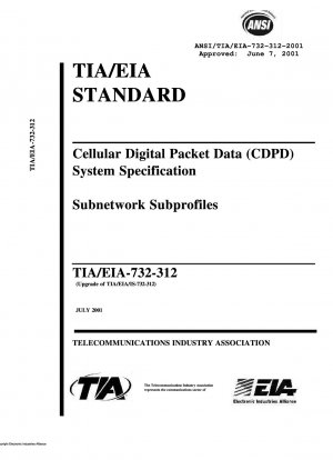 Subperfiles de subred de especificación del sistema de datos celulares digitales por paquetes (CDPD)