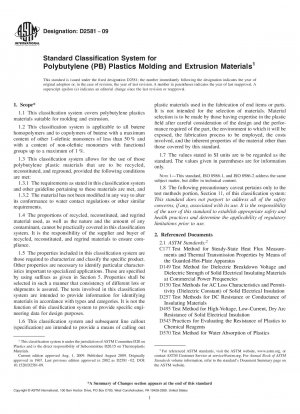 Especificación estándar para materiales de extrusión y moldeado de plásticos de polibutileno (PB)