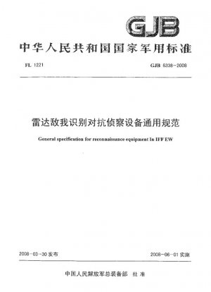 Especificaciones generales para equipos de reconocimiento en IFF EW
