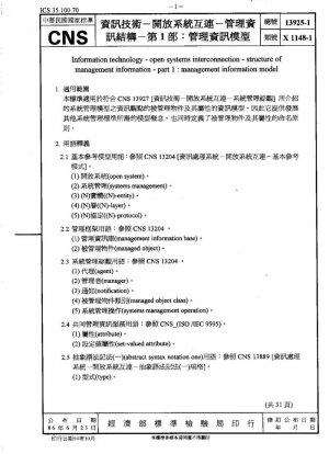 Tecnología de la información-Interconexión de sistemas abiertos-Estructura de la información de gestión-Parte 1: modelo de información de gestión