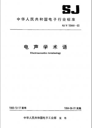 Terminología eloctroacústica