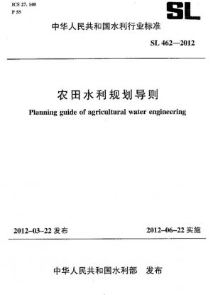 Guía de planificación de la ingeniería hidráulica agrícola.