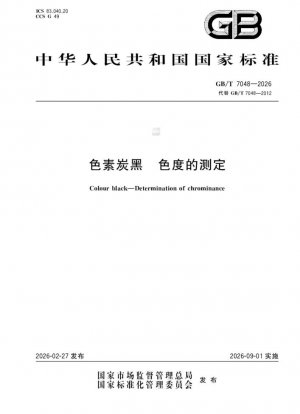 Determinación de la negrura del pigmento del carbón