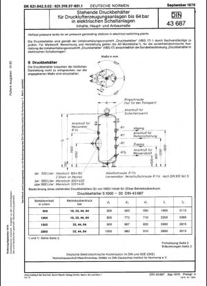Tanques de presión verticales para estaciones generadoras de presión de aire en plantas de conmutación eléctrica.