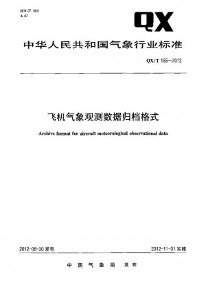 Formato de archivo para datos de observación meteorológica de aeronaves.