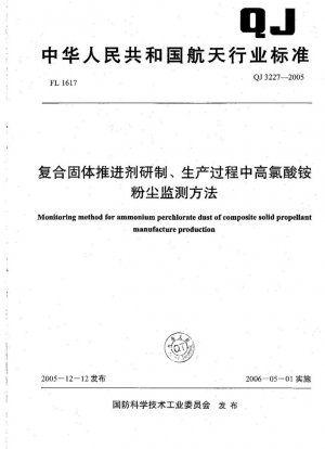 Método de seguimiento del polvo de perclorato de amonio durante el desarrollo y producción de propulsores sólidos compuestos