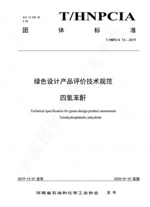Especificación técnica para la evaluación de productos de diseño ecológico Anhídrido tetrahidroftálico