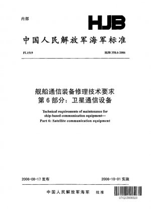 Requisitos técnicos de mantenimiento de equipos de comunicaciones a bordo de barcos.Parte 6: Equipos de comunicaciones por satélite