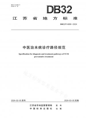 Estandarización de vías de diagnóstico y tratamiento para el tratamiento de preenfermedades con la medicina tradicional china