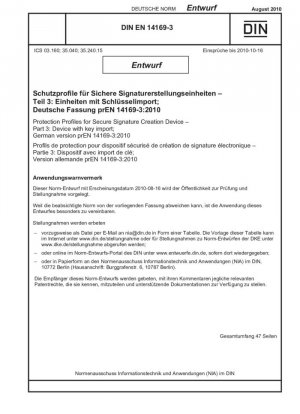 Perfil de protección: Dispositivo de generación de firma segura Parte 3: Dispositivo con importación de claves