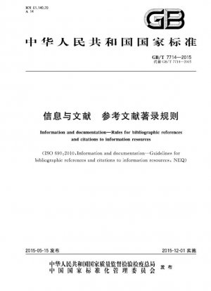 Información y documentación. Normas para referencias bibliográficas y citas a recursos de información.