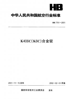 Lingote de aleación K406C (K6C)