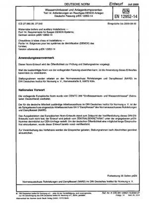 Calderas acuotubulares e instalaciones auxiliares. Parte 14: Requisitos para sistemas DENOX de gases de combustión que utilizan amoníaco licuado a presión y solución de amoníaco en agua.