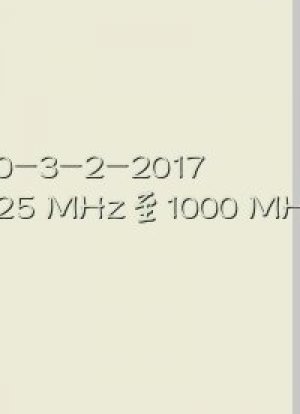 Dispositivos de corto alcance (SRD) que funcionan en el rango de frecuencia de 25 MHz a 1 000 MHz; Parte 3-2: Norma armonizada que cubre los requisitos esenciales del artículo 3.2 de la Directiva 2014/53/UE; Alarmas inalámbricas que funcionan en bandas de frecuencia designadas LDC/HR 868@60