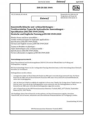 Especificación para el refuerzo textil de mangueras y conjuntos de mangueras de plástico para uso hidráulico (proyecto)