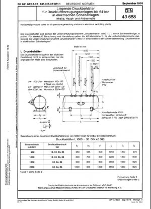 Tanques de presión horizontales para estaciones generadoras de presión de aire en plantas de conmutación eléctrica.