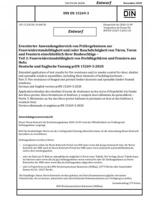 Arroz - Determinación del contenido de amilosa - Parte 1: Método espectrofotométrico con procedimiento de desgrasado por metanol y con soluciones de calibración de amilosa de papa y amilopectina de arroz ceroso (ISO 6647-1:2020); Versión alemana EN ISO 6647-1:2020