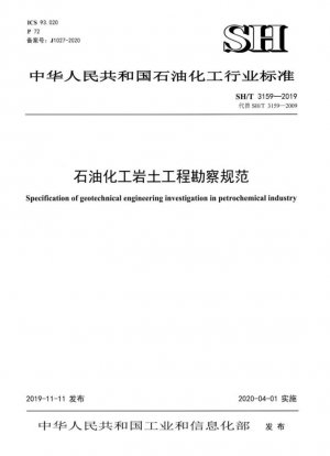 Especificación de la investigación de ingeniería geotécnica en la industria petroquímica.
