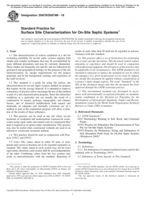 Práctica estándar para la caracterización del sitio de superficie para sistemas sépticos in situ