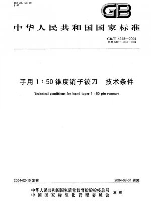 Condiciones técnicas para escariadores de pasadores cónicos manuales 1:50