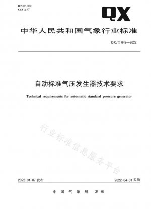 Requisitos técnicos para el generador de presión de aire estándar automático.