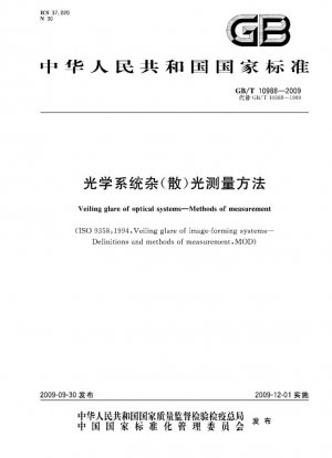Deslumbramiento velado de los sistemas ópticos.Métodos de medición.