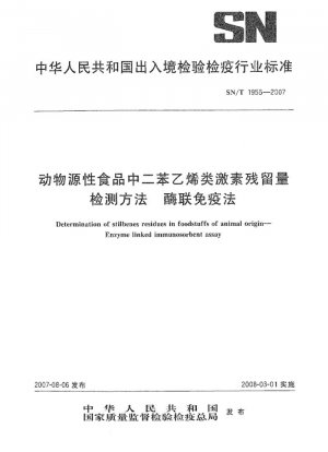 Determinación de residuos de estilbenos en productos alimenticios de origen animal. Ensayo inmunoabsorbente ligado a enzima