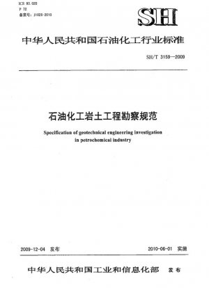 Especificación de la investigación de ingeniería geotécnica en la industria petroquímica.