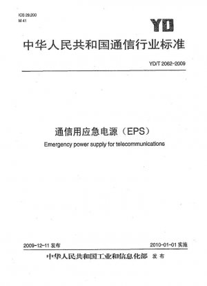 Suministro de energía de emergencia para telecomunicaciones.