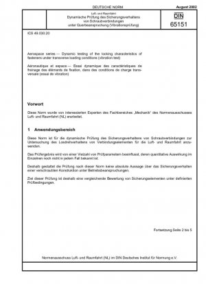 Serie aeroespacial: prueba dinámica de las características de bloqueo de elementos de fijación en condiciones de carga transversal (prueba de vibración)