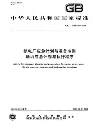 Criterios para la planificación y preparación para emergencias de las centrales nucleares. Los procedimientos de implementación y planificación para emergencias en el sitio.
