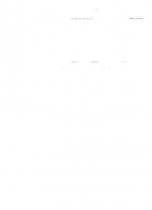 Aceite de cardamomo [Elettaria cardamomum (L.) Maton]