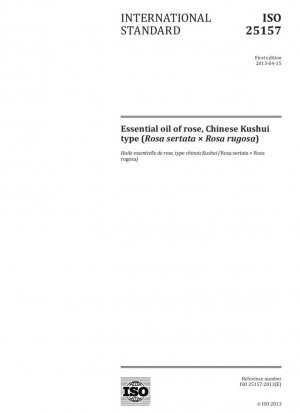Aceite esencial de rosa tipo Kushui chino (Rosa sertata x Rosa rugosa)